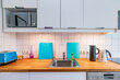 Alquilar apartamento amueblado en Hamburgo Eimsbüttel/Wrangelstraße.  cocina 10 (pequ)