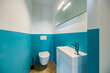 furnished apartement for rent in Hamburg Lokstedt/Emil-Andresen-Straße. 2nd bathroom 2 (small)