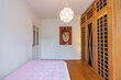 moeblierte Wohnung mieten in Hamburg Winterhude/Semperstraße. Schlafzimmer 7 (klein)