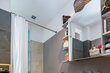 Alquilar apartamento amueblado en Hamburgo Winterhude/Rehmstraße.  cuarto de baño 6 (pequ)