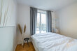 furnished apartement for rent in Hamburg Altona/Kirchenstraße.  bedroom 5 (small)