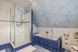 Alquilar apartamento amueblado en Hamburgo Schenefeld/Bogenstraße. cuarto de baño 7 (pequ)