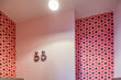 moeblierte Wohnung mieten in Hamburg Eimsbüttel/Eimsbütteler Chaussee. Gäste-WC 4 (klein)