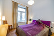 moeblierte Wohnung mieten in Hamburg Neustadt/Pilatuspool.  Schlafzimmer 6 (klein)