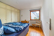 moeblierte Wohnung mieten in Hamburg Schnelsen/Goldmariekenweg.  Schlafzimmer 3 (klein)
