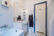 Alquilar apartamento amueblado en Hamburgo Neustadt/Kornträgergang.  cuarto de baño 4 (pequ)