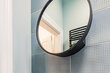 moeblierte Wohnung mieten in Hamburg Eppendorf/Kegelhofstraße. Badezimmer 8 (klein)