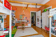 moeblierte Wohnung mieten in Hamburg Eppendorf/Butenfeld.  Zimmer 6 (klein)
