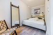 furnished apartement for rent in Hamburg Harvestehude/Innocentiastraße.  bedroom 3 (small)