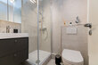 moeblierte Wohnung mieten in Hamburg Lokstedt/Grelckstraße. Badezimmer 5 (klein)