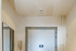 Alquilar apartamento amueblado en Hamburgo St. Pauli/Reeperbahn. pasillo 4 (pequ)