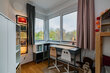 moeblierte Wohnung mieten in Hamburg Eidelstedt/Lohwurt.  Kinderzimmer 5 (klein)