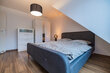 Alquilar apartamento amueblado en Hamburgo Barmbek/Habichtstraße. dormitorio 10 (pequ)
