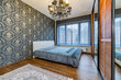 furnished apartement for rent in Hamburg Uhlenhorst/Mundsburger Damm.   32 (small)