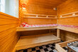 moeblierte Wohnung mieten in Hamburg Langenhorn/Höpen. 77 (klein)