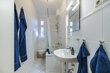 Alquilar apartamento amueblado en Hamburgo Eppendorf/Hans-Much-Weg. 43 (pequ)