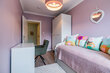 Alquilar apartamento amueblado en Hamburgo Norderstedt/Königsberger Straße. 49 (pequ)