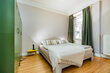 Alquilar apartamento amueblado en Hamburgo Sternschanze/Susannenstraße. 49 (pequ)
