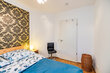 Alquilar apartamento amueblado en Hamburgo Eppendorf/Lokstedter Weg. 41 (pequ)