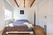 Alquilar apartamento amueblado en Hamburgo Schenefeld/Blankeneser Chaussee.   43 (pequ)