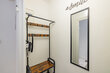 Alquilar apartamento amueblado en Hamburgo Eimsbüttel/Grädener Straße. 66 (pequ)