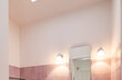Alquilar apartamento amueblado en Hamburgo Alsterdorf/Heubergredder.   42 (pequ)