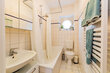 Alquilar apartamento amueblado en Hamburgo Barmbek/Otto-Speckter Str. 44 (pequ)