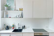 moeblierte Wohnung mieten in Hamburg Altona/Große Bergstraße. 23 (klein)