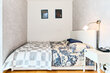 Alquilar apartamento amueblado en Hamburgo Lokstedt/Stresemannallee. 29 (pequ)